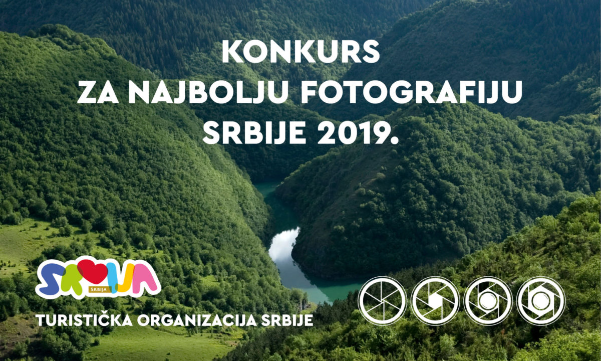 Najbolja fotografija Srbije 2019