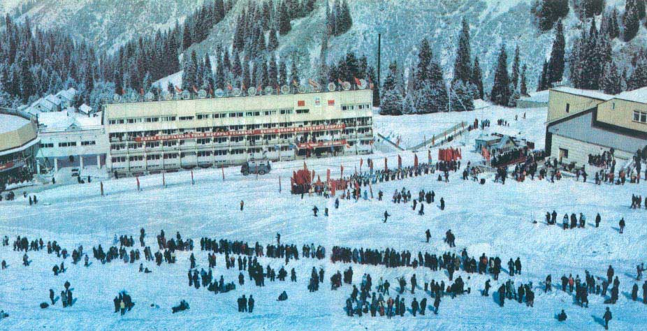 Skijalište Šimbulak 1980. godine, Autor: SkySex / Wikimedia
