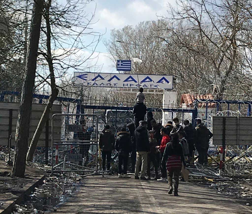Izbeglice na grčko-turskoj granici