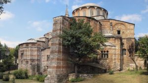 Muzej Hora, Muzej Karije, Istanbul