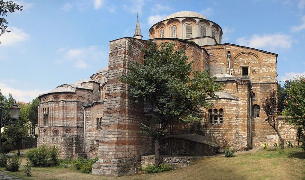 Muzej Hora, Muzej Karije, Istanbul