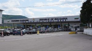 Granični prelaz sa Bugarskom