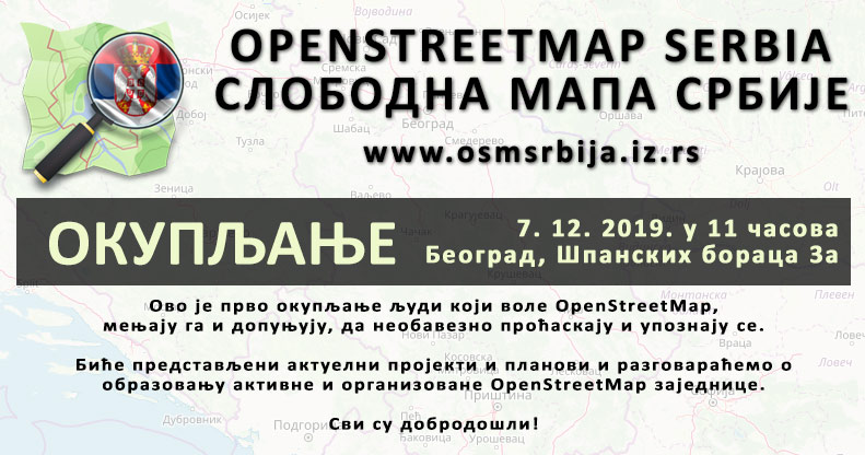 Poziv Open Street Map Srbija