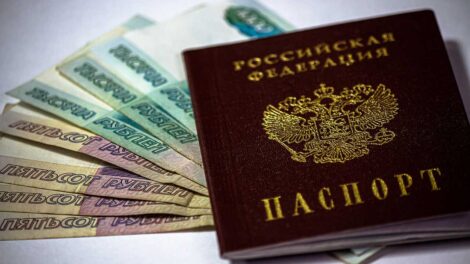 Ruski pasoš, Rusija