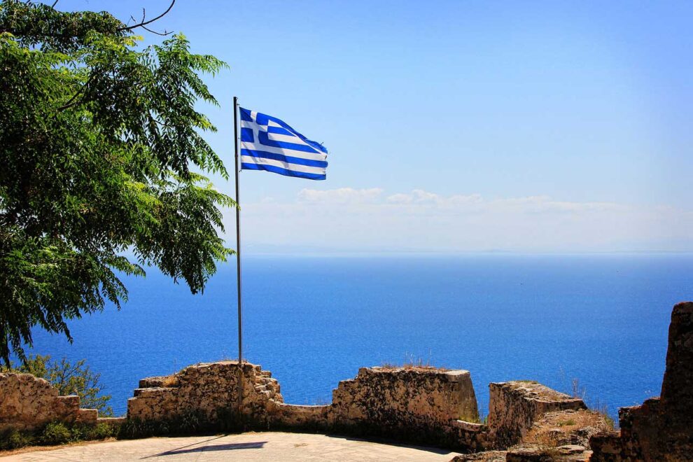 Zakintos tvrđava, Grčka zastava