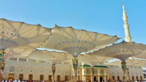 Saudijska Arabija