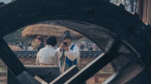 Koreja